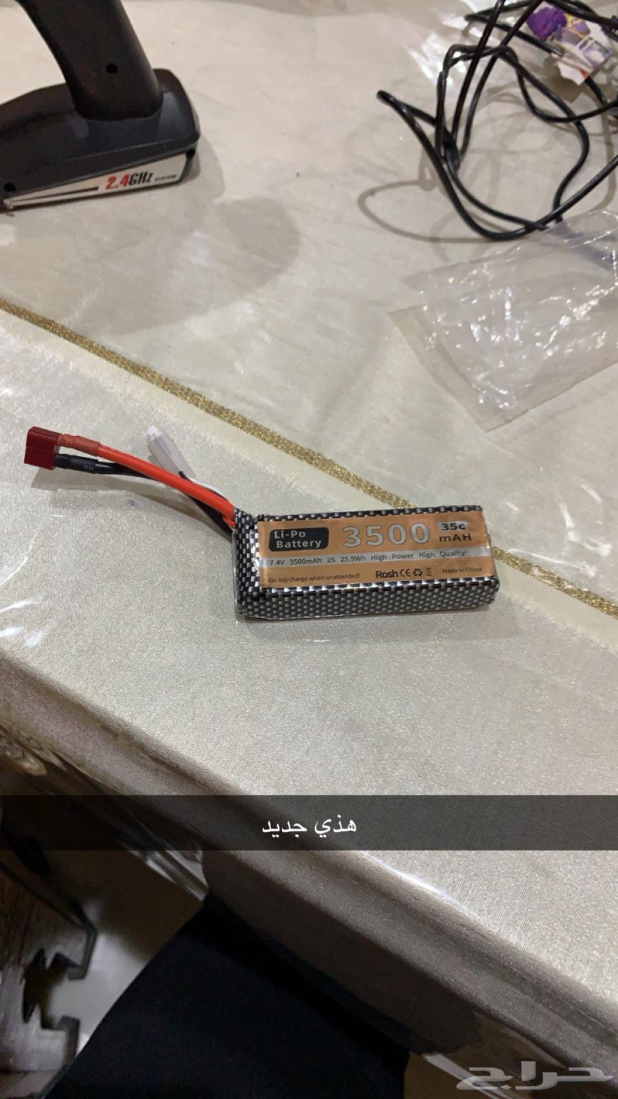 بطريه سياره ريموت للبيع كلهم64449690951683111