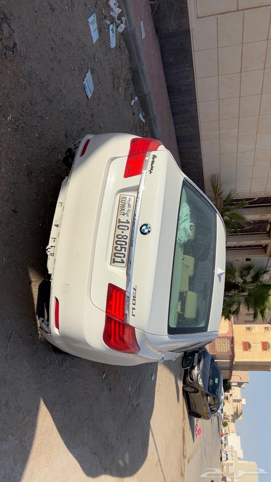 بي ام موديل1264446443619970111