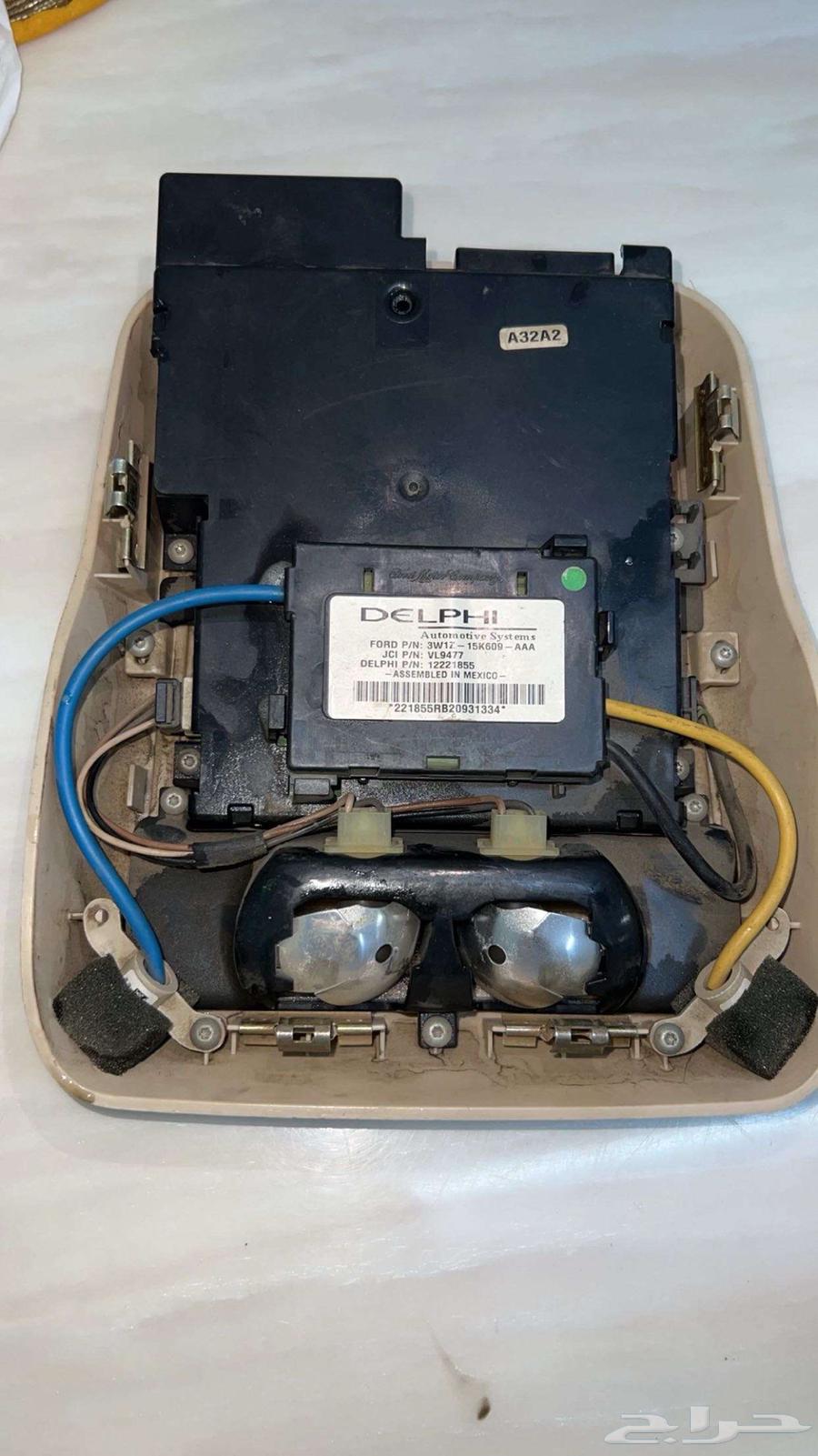 كنسول فورد تاون كار وقراند ماركيز وفكتوريا64451526022402113