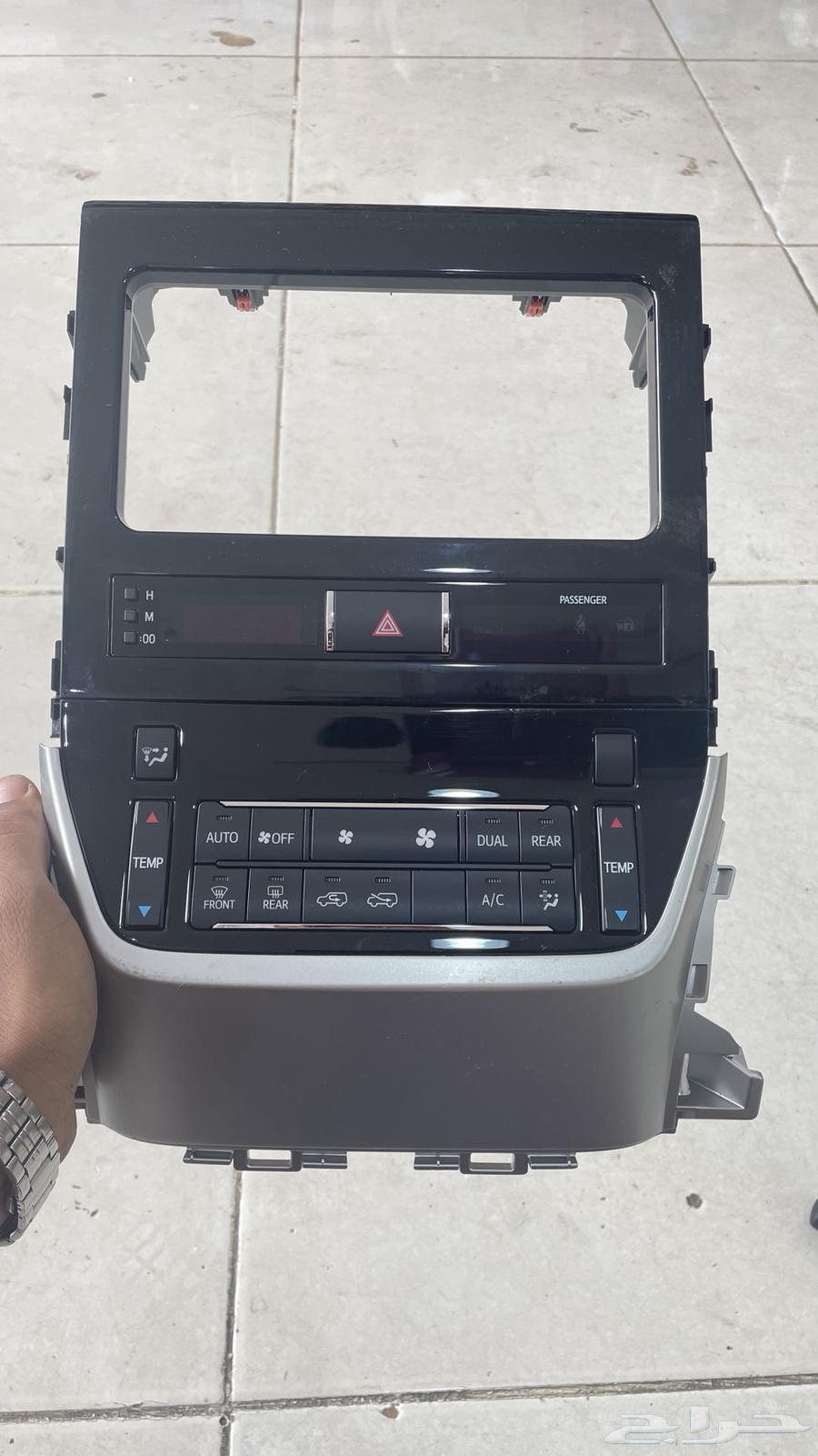 Salon 2016 2021 Air Conditioner Control64445364113025113