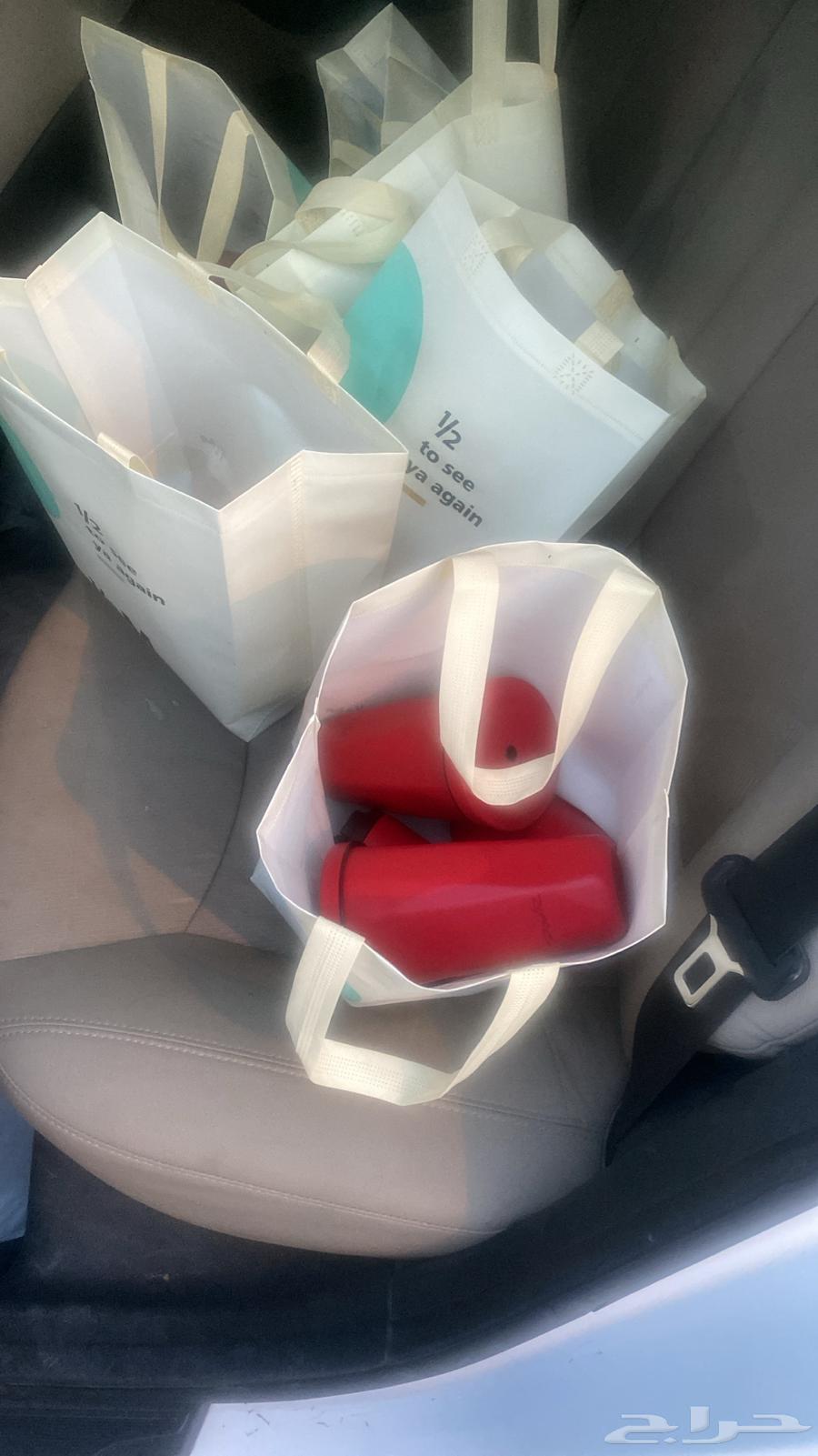 مق هاف مليون64245797784705113