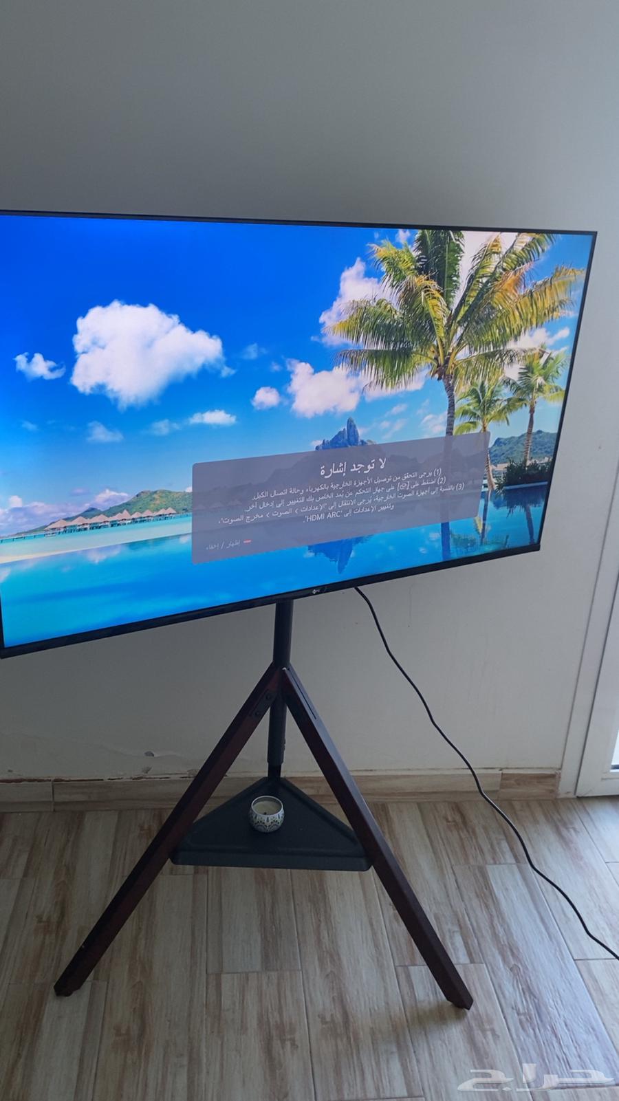 Screen (mtc). 55 inches. Used for 6 months. And the stand with it.64441732055939113