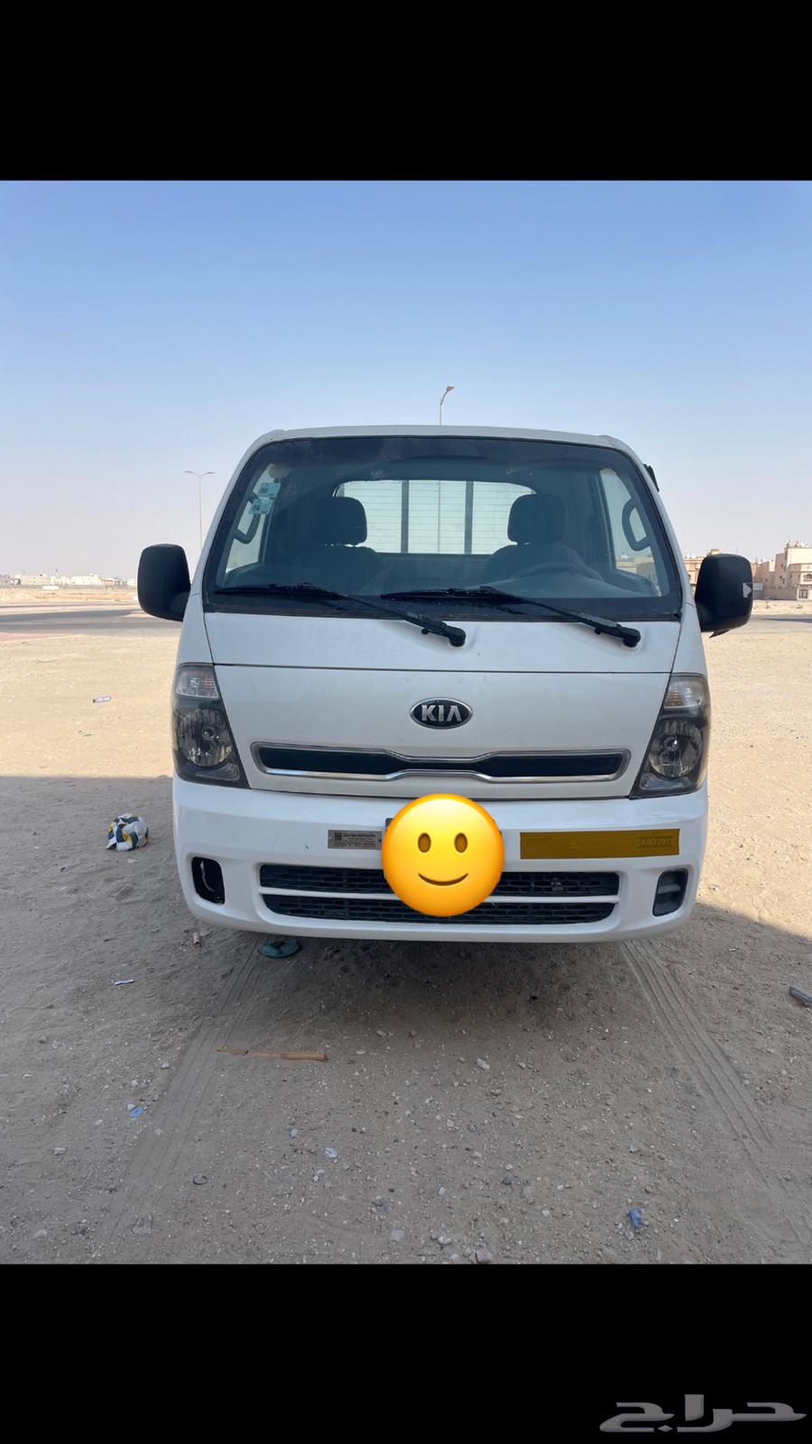 دينا كيا 2015 للبيع64448980674050111