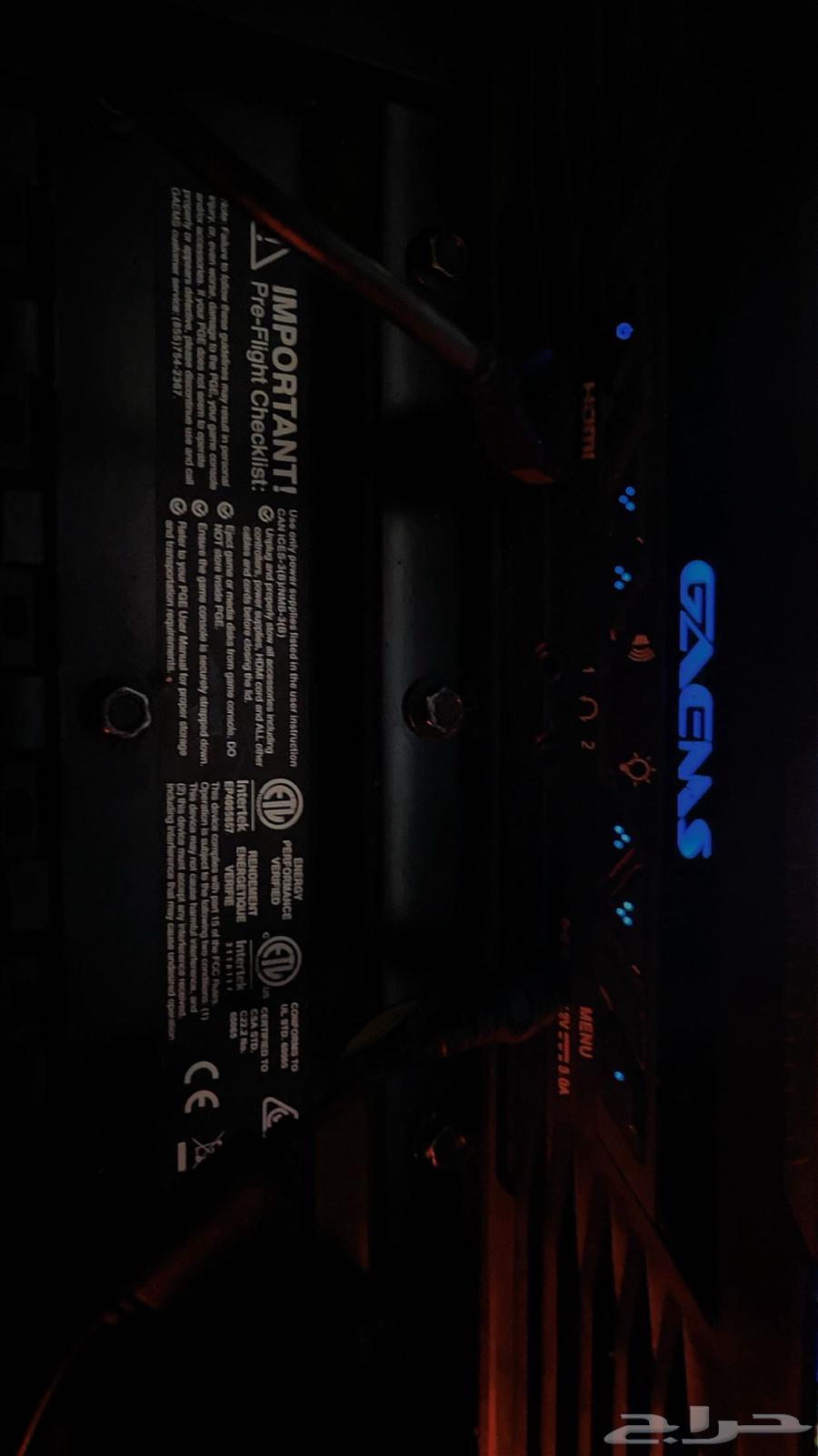 Gaems Vanguard Screen Features64303048012675112