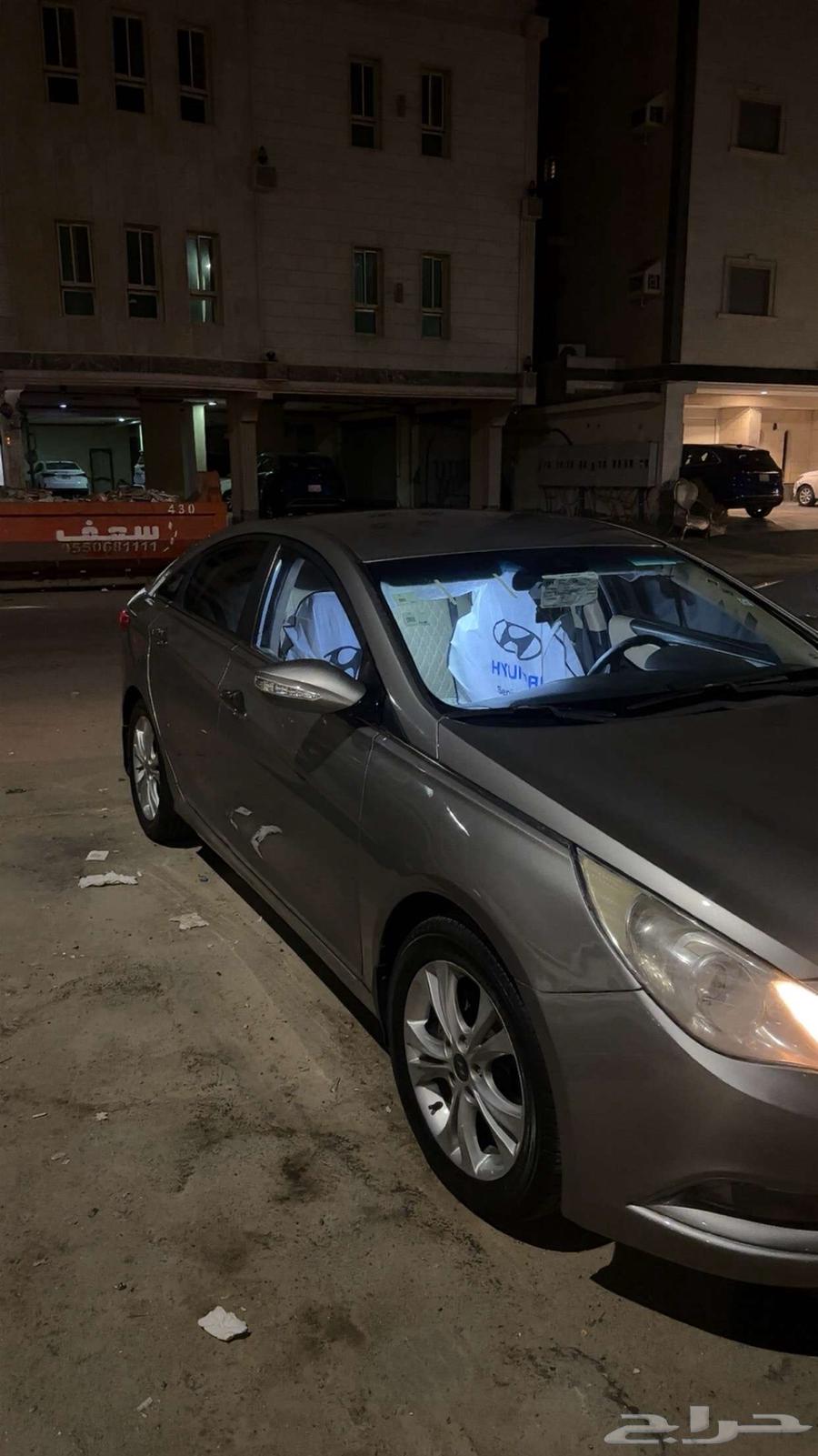 سوناتا 2011 بودي بلد رش على نظافه شاص ارباقات وكاله64447547474307111