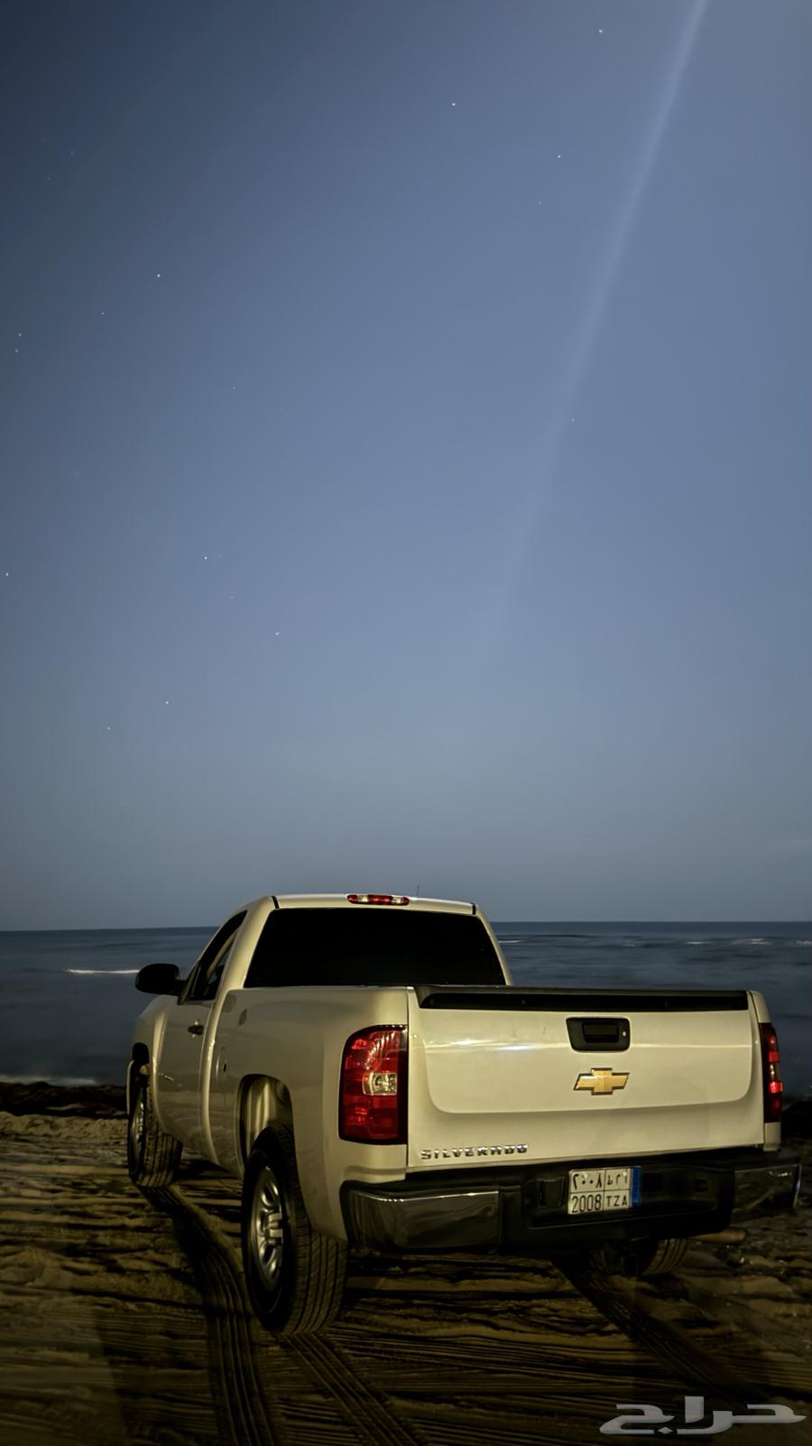 Livestock and furniture loading basin64450198210434110