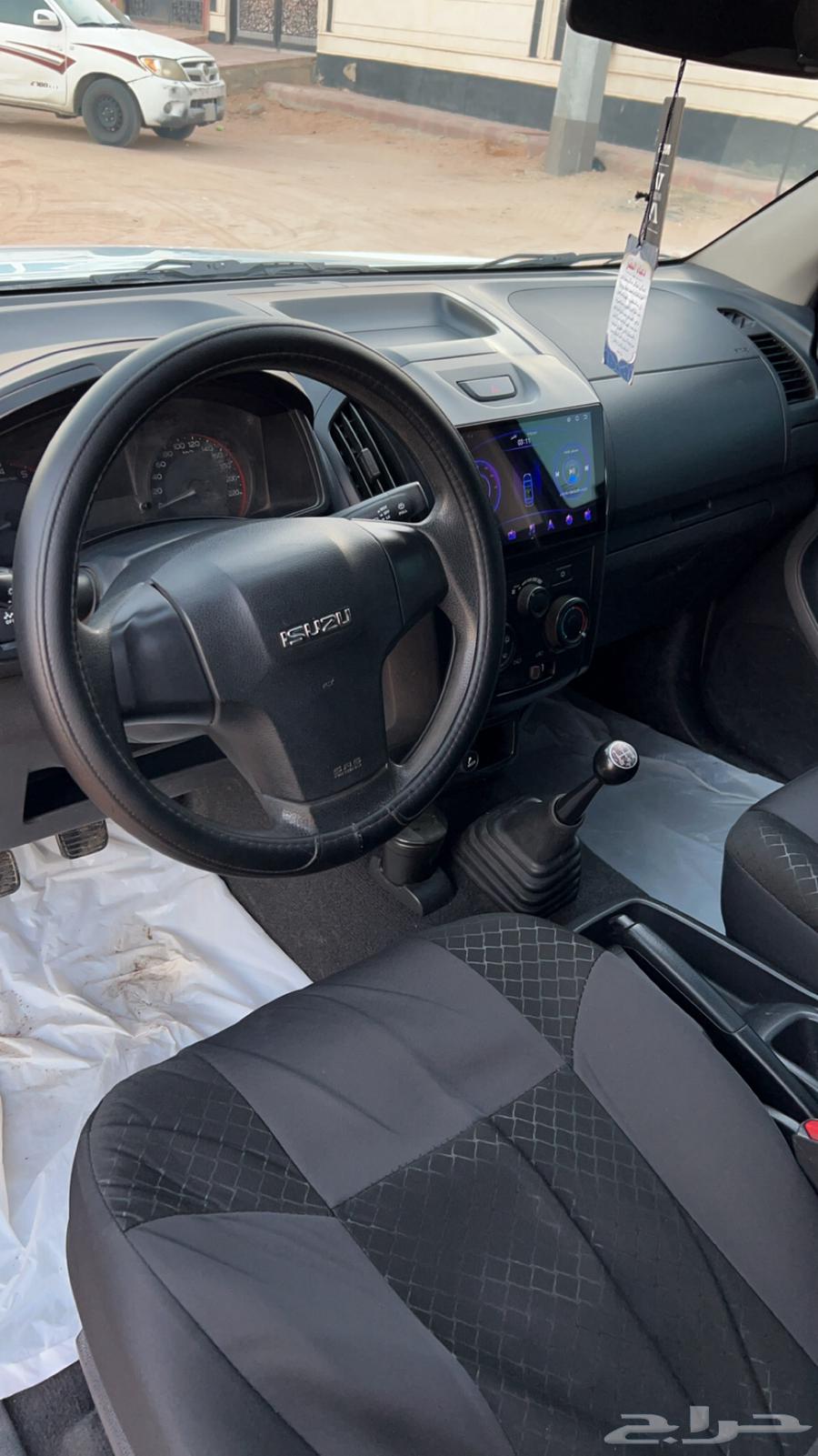 Sizo64444458970497113