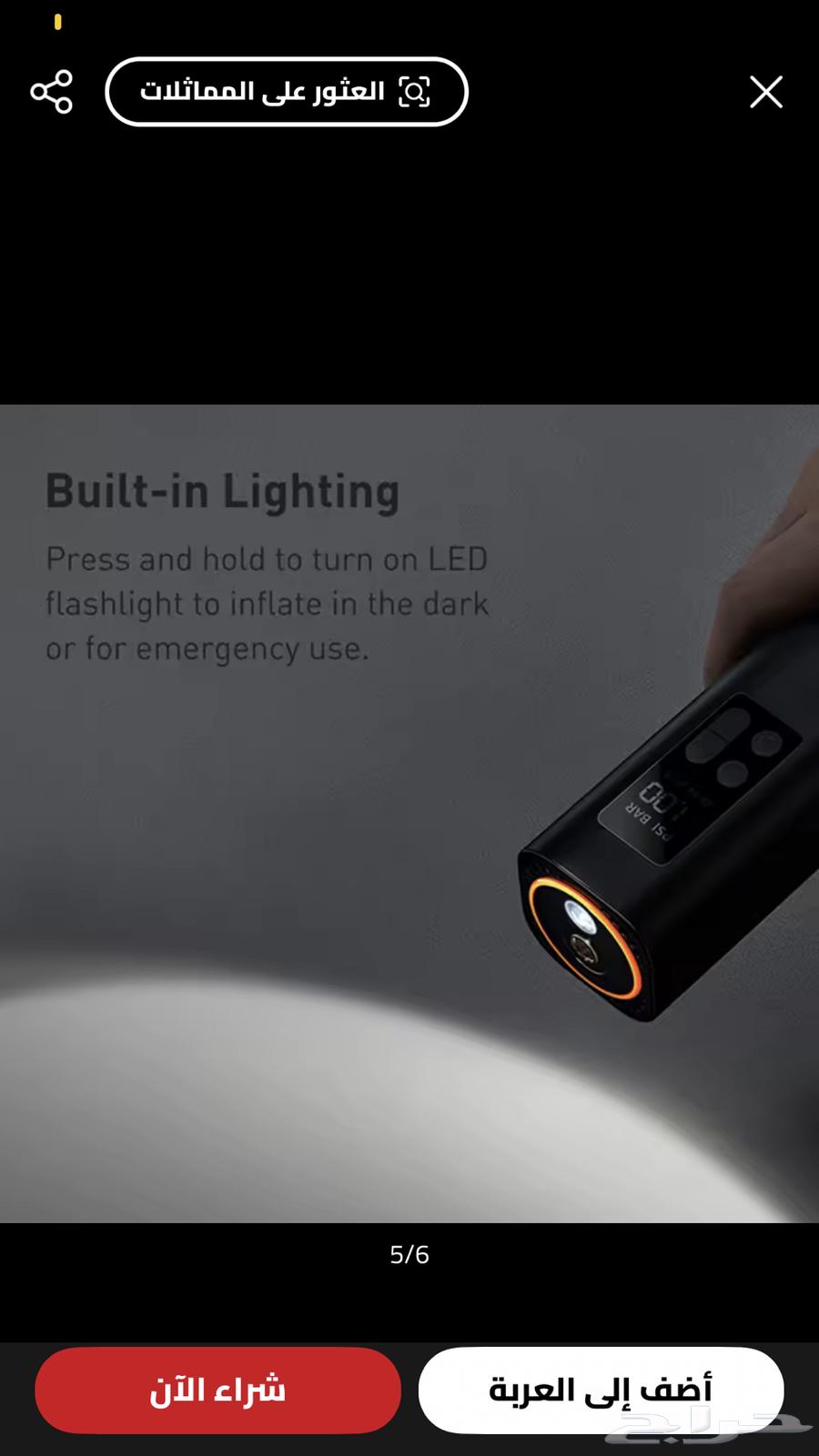 New Car Cigarette Lighter Powered Air Compressor or Inflator64445730279299112