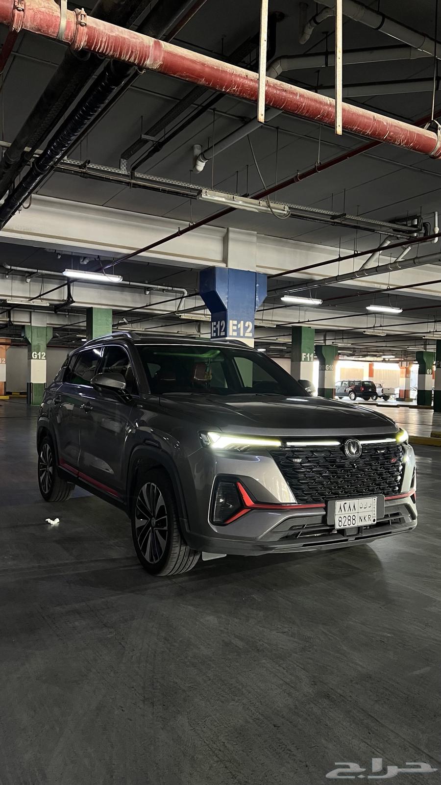 Changan CS35 Plus 202364446121365123110