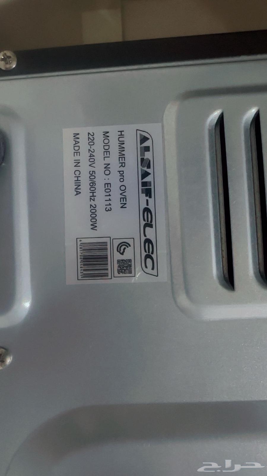 فرن شبه جديد استخدام اقل من سنه64308106576897110