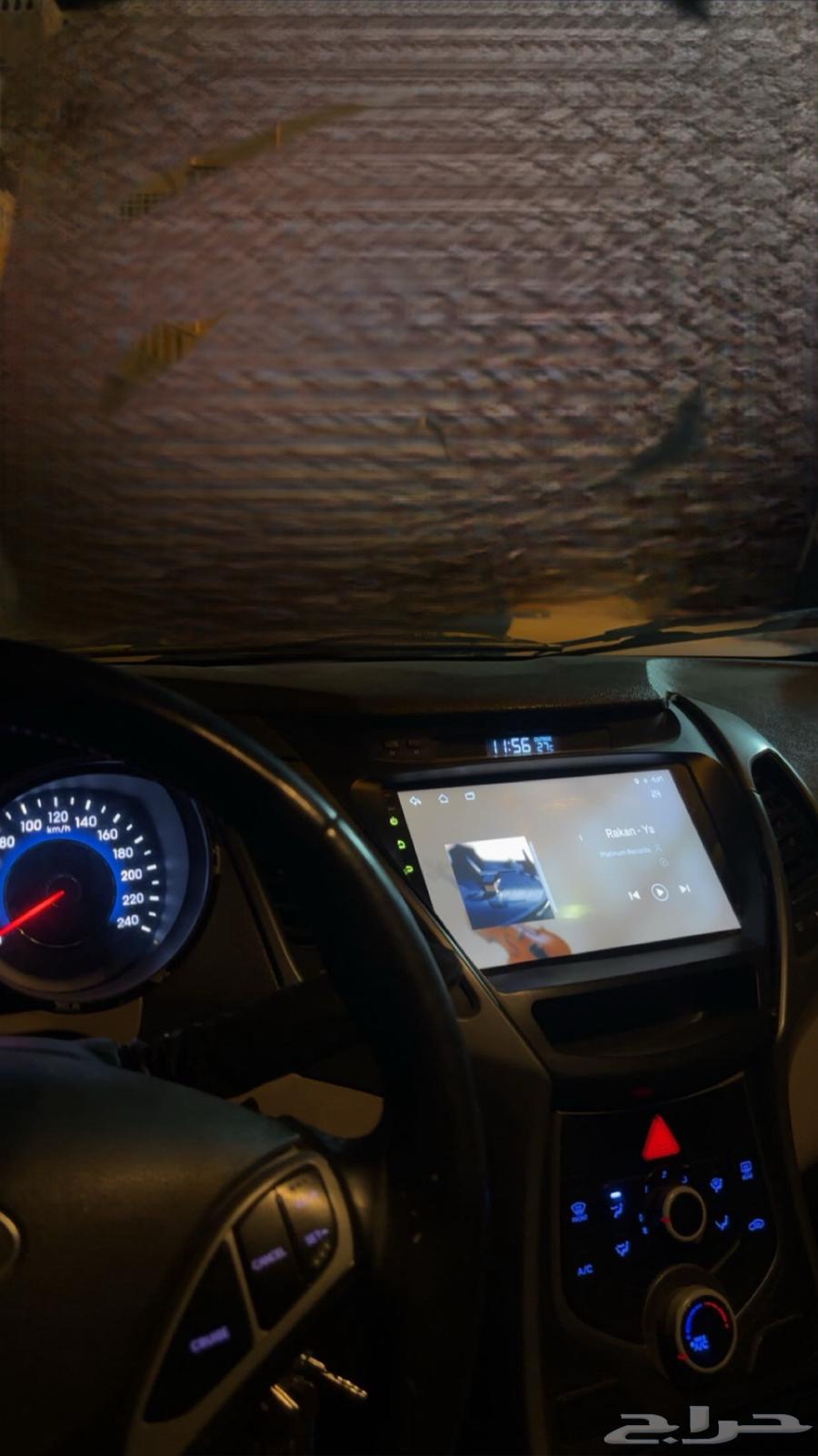 Intra Android screen64445960066179110