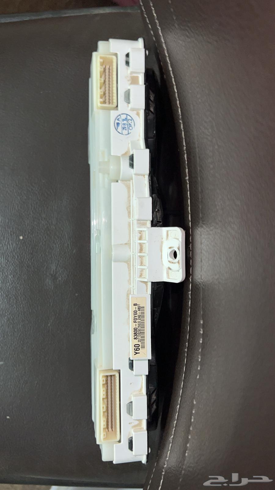 Fortuner 2012 speedometer for sale64444647294977111