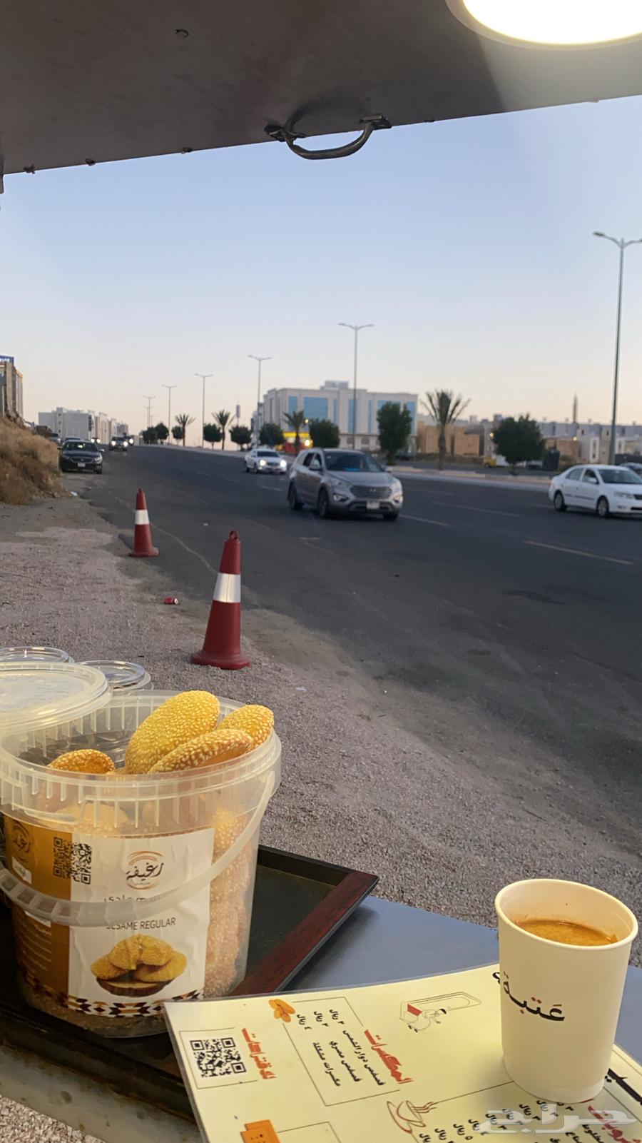 فود ترك فرصة للاستثمار جاهز63613613853186113