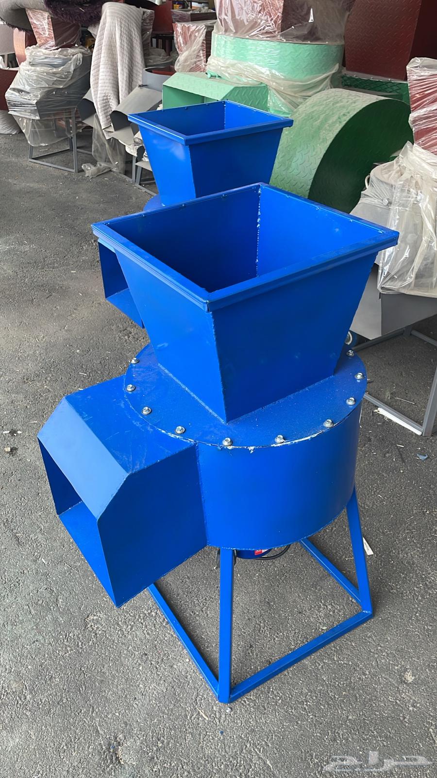 Al-Jarashat Al-Qurashi at less than half the price64310121166977110