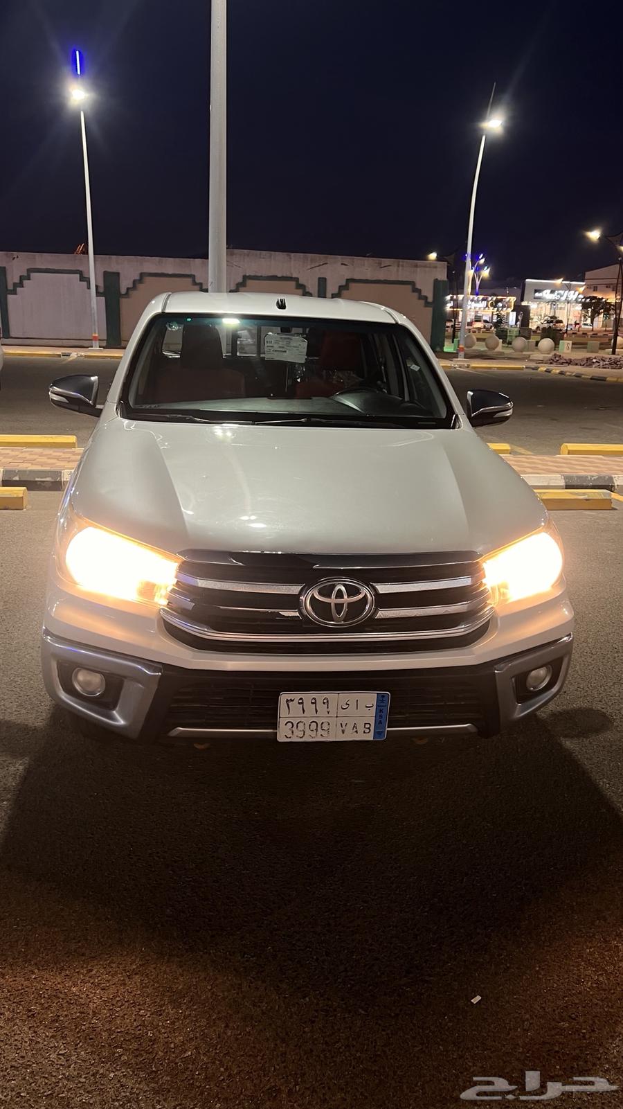 السلام عليكم سياره هايلوكس 201664449020975617110