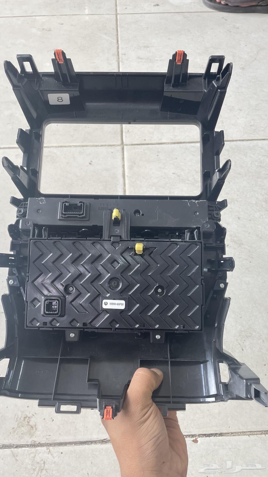 Salon 2016 2021 Air Conditioner Control64445364113025112