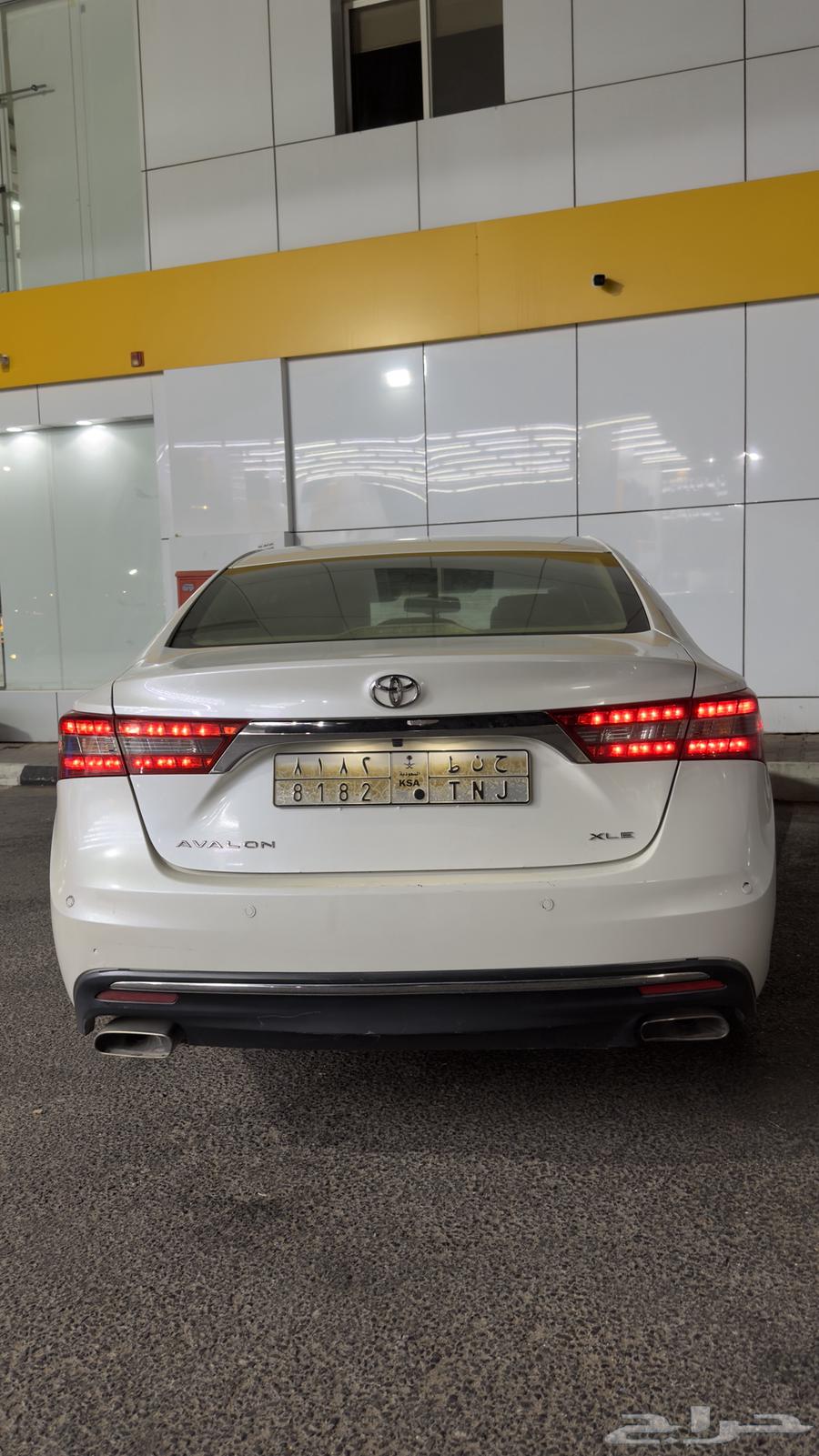 Avalon 201664450482400897113