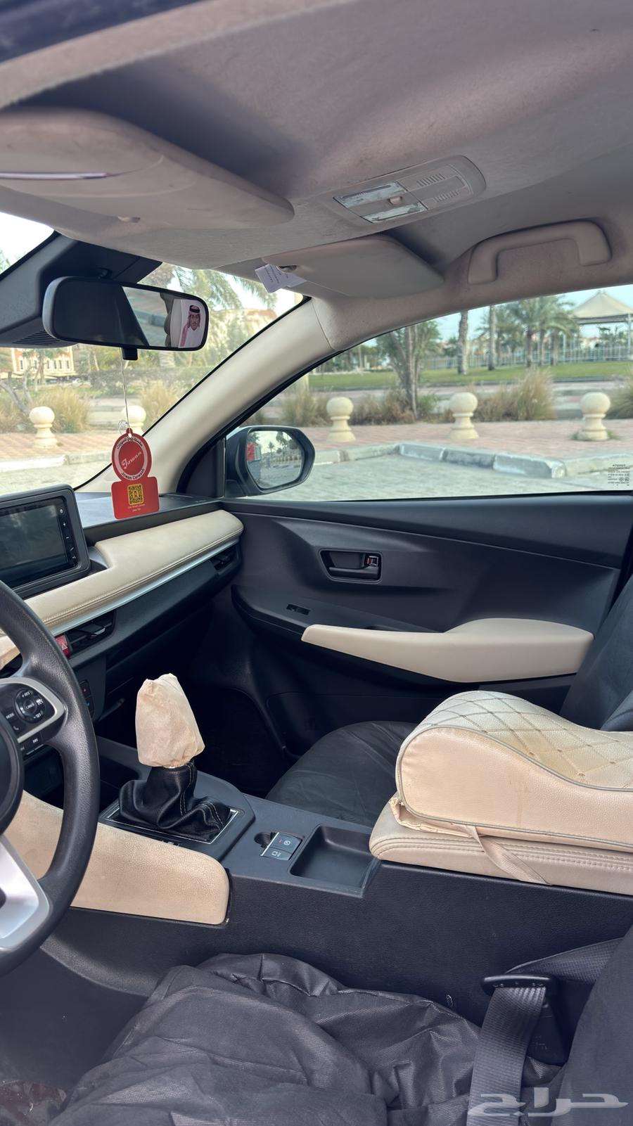 Yaris 2023 (Distinctive Plate)64449955881729114