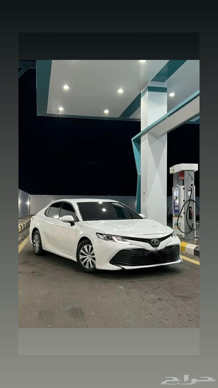 مطلوب كامري موديل 18 وفوق يكون سعرها حول ال5064444593394946110