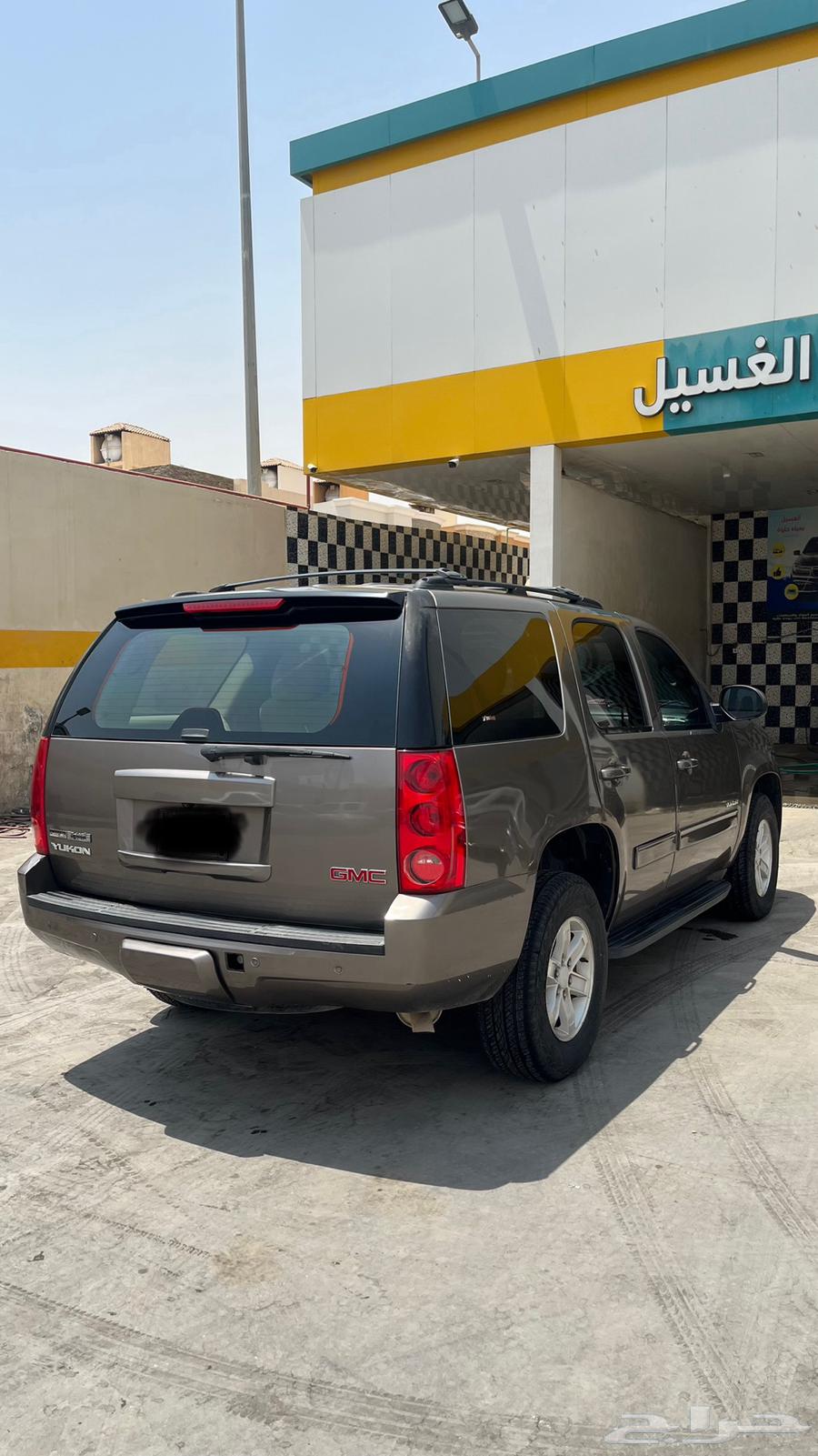 يوكن 2012 دبل64452238715651114