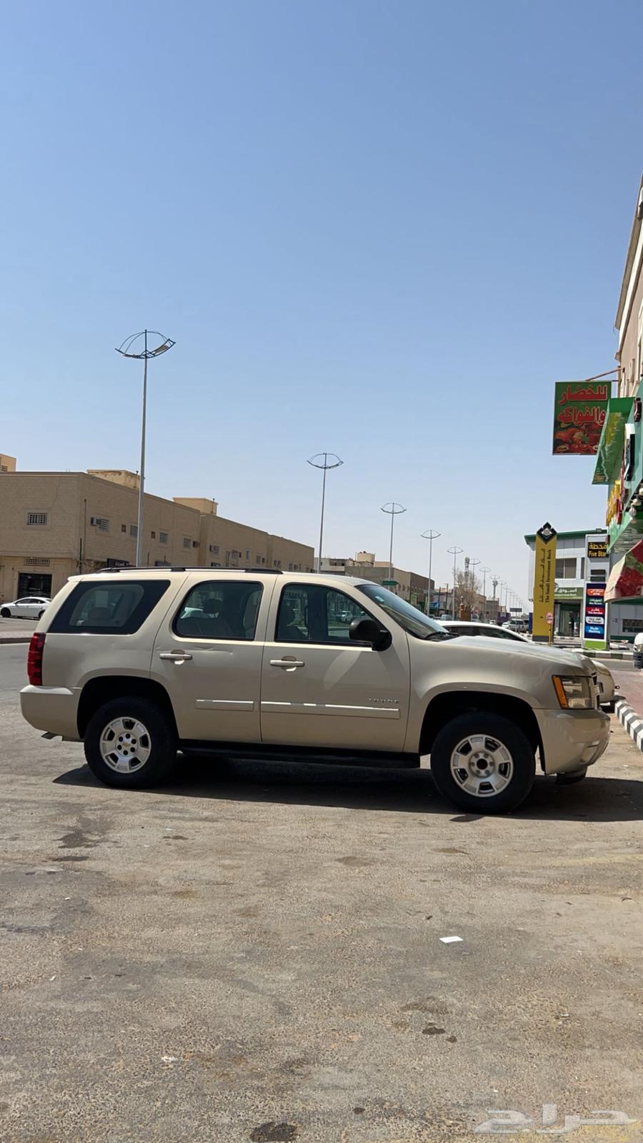 Tahoe 2010 LS64440328937089112