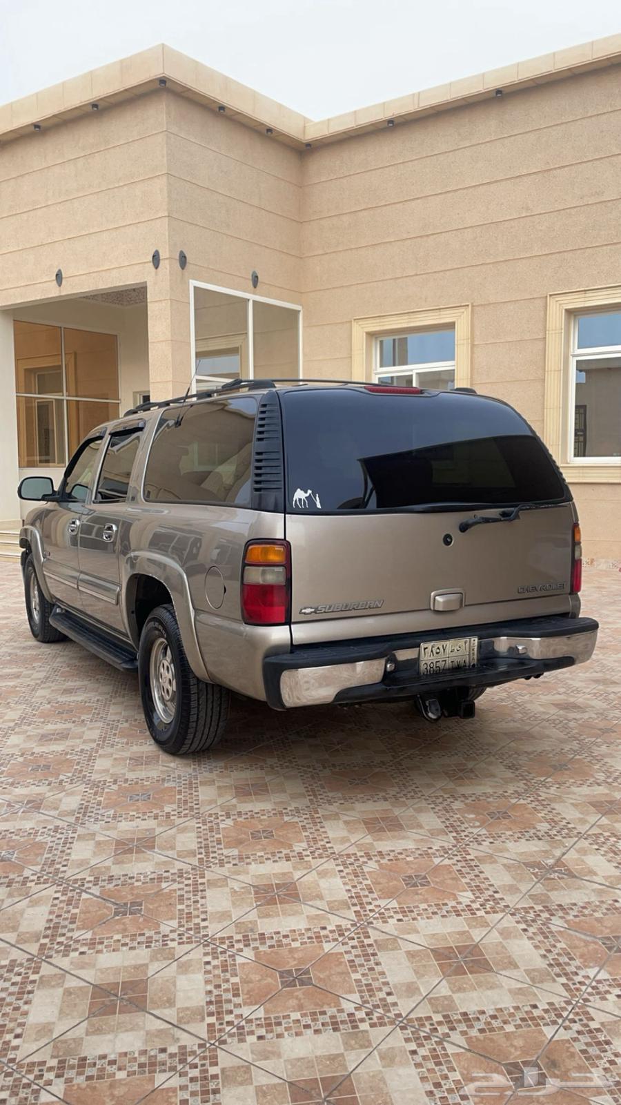 شيفروليه64450346766849112