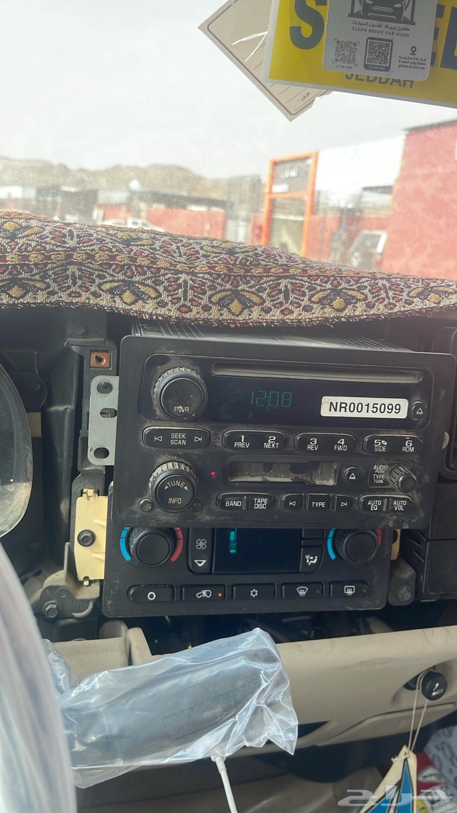 GMC recorder64446014055171111