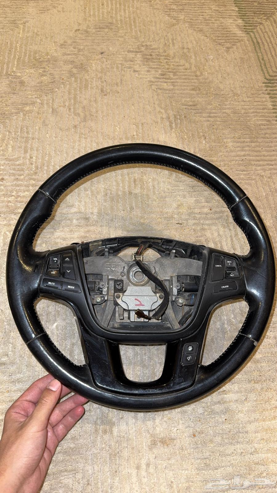 Cadence 201664444984460546111