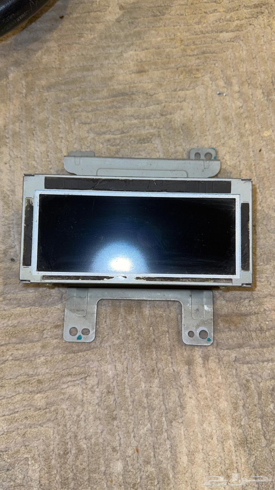 Cadence 201664444984460546114