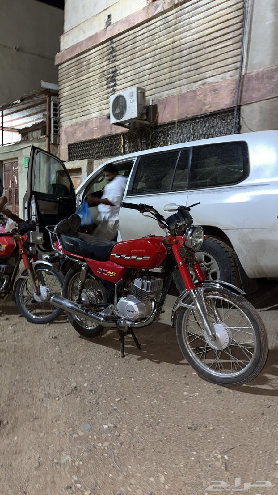 دباب بلوحه64451324918273113