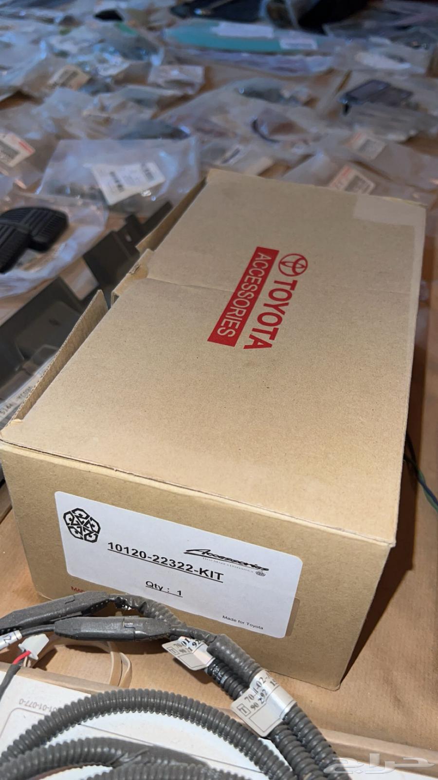 Camry 98 - 2002 Remote64445255762435111