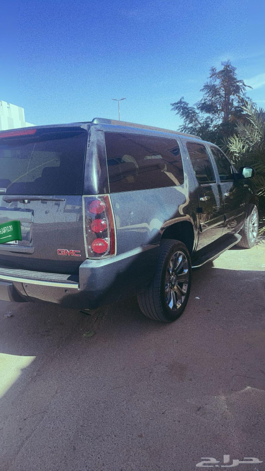 دينالي64433659808899111