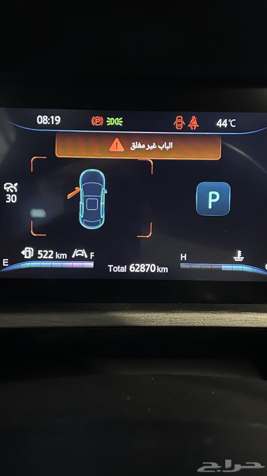 Changan CS35 Plus 202364446121365123113