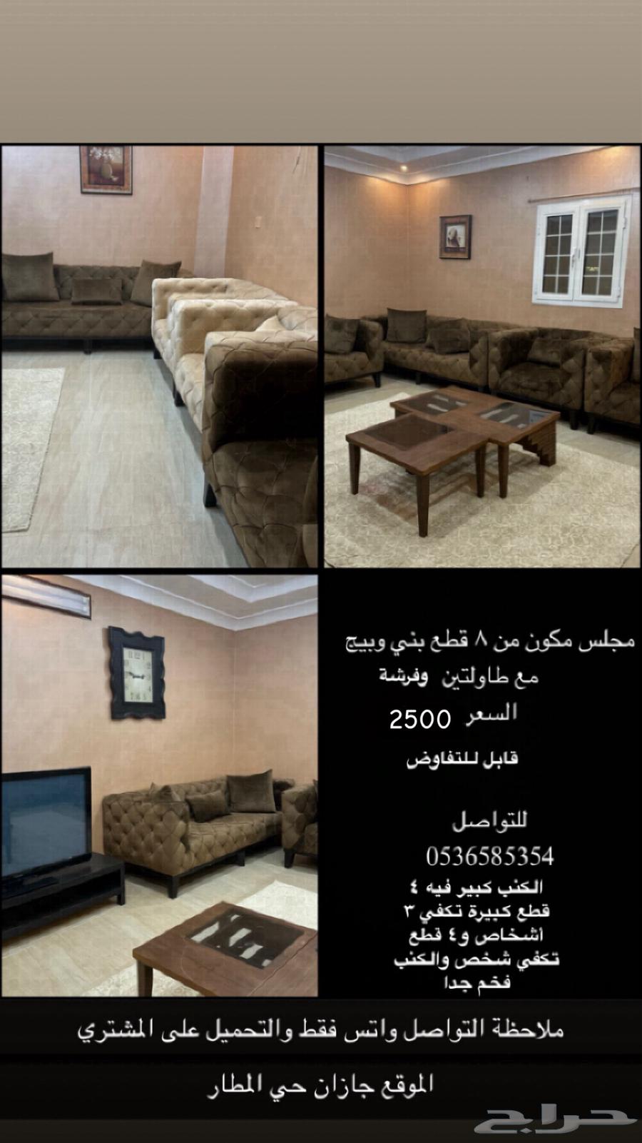 Luxurious reception sofa set64306819820931110