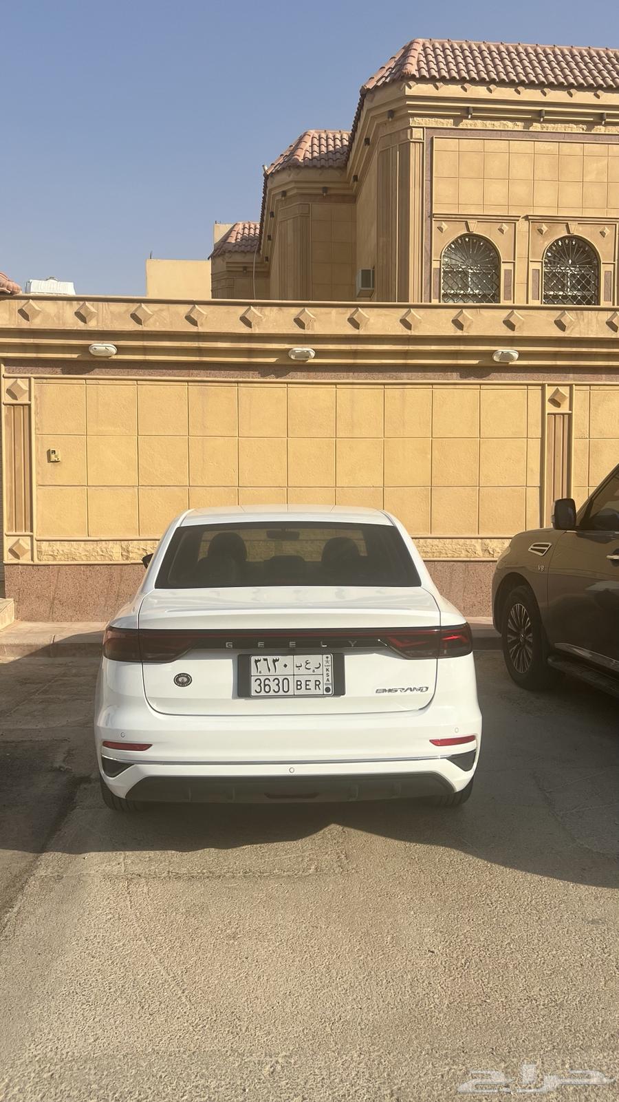 جلي امقراند تنازل دون مقابل 202464411229575170110