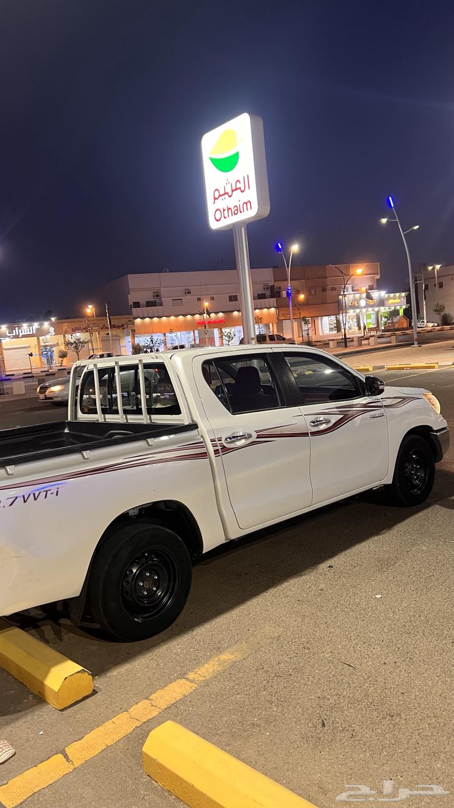 السلام عليكم سياره هايلوكس 201664449020975617111