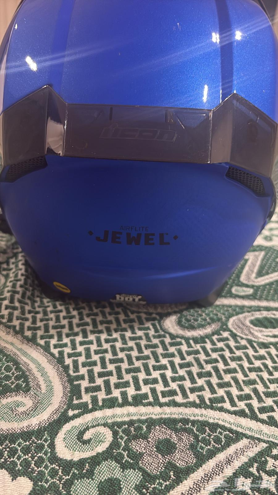 خوزة دباب ايكون الأصلية64443425761539113