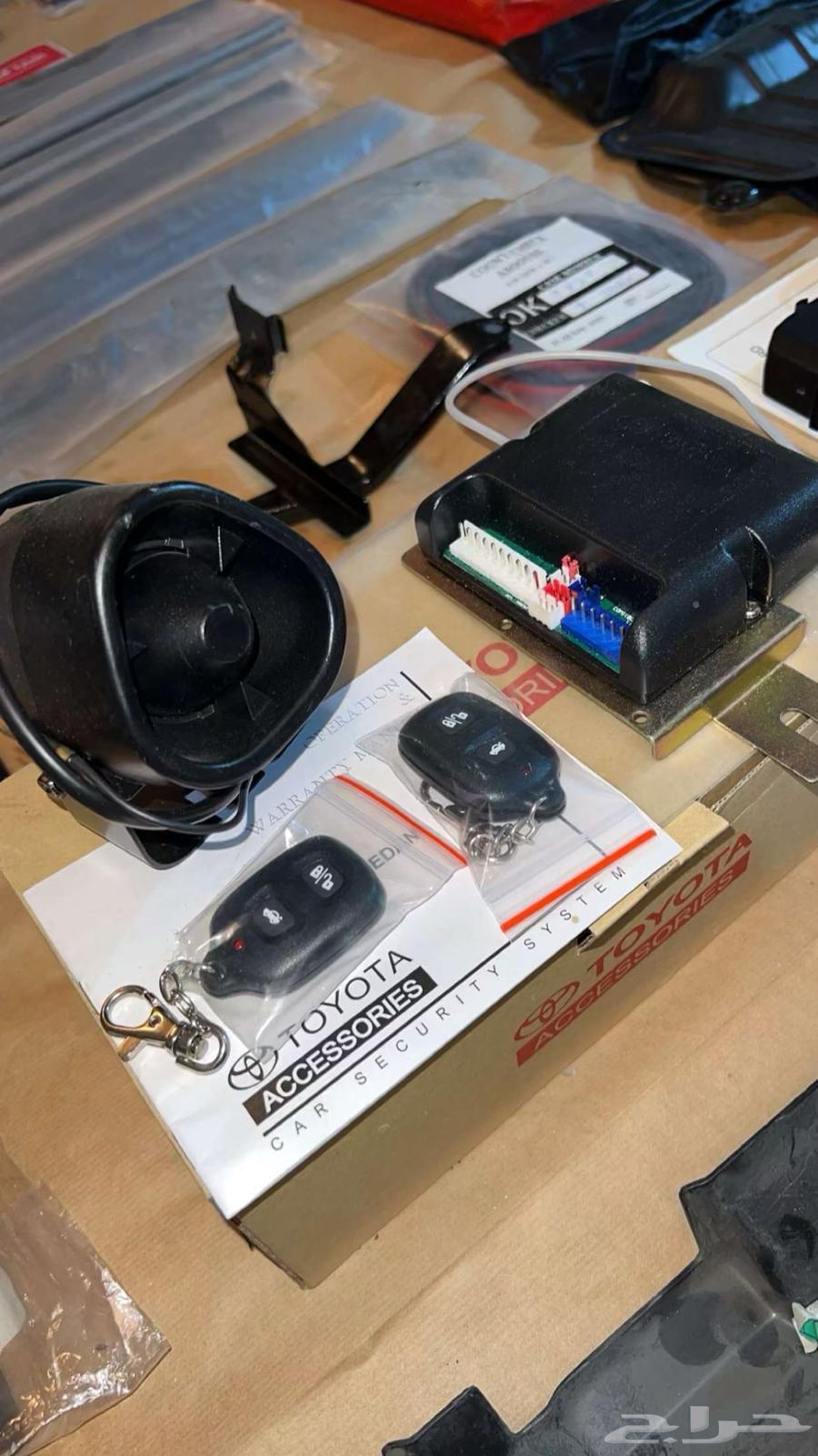 Camry 98 - 2002 Remote64445255762435110