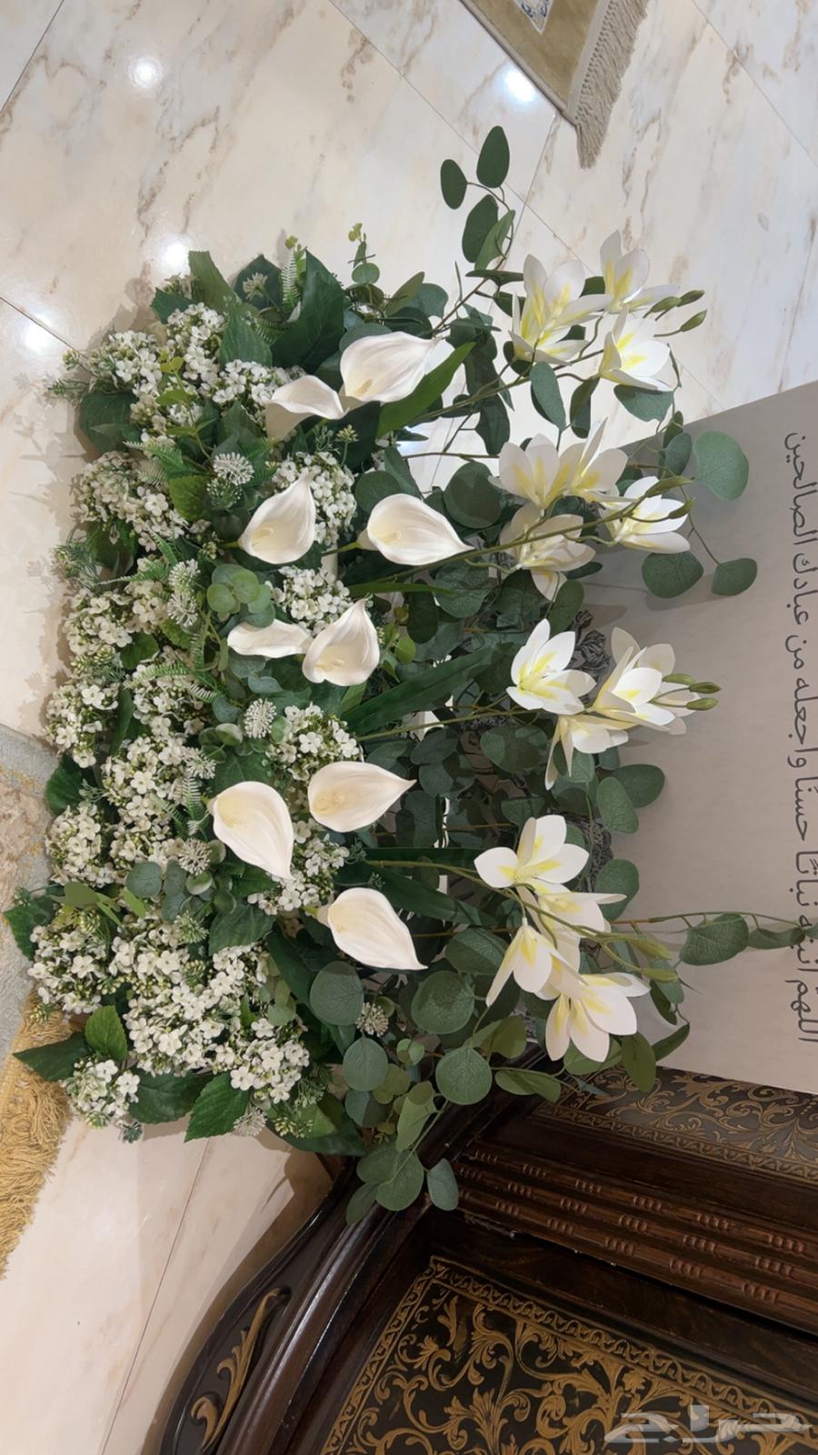 استقبال مولود64311340220546112