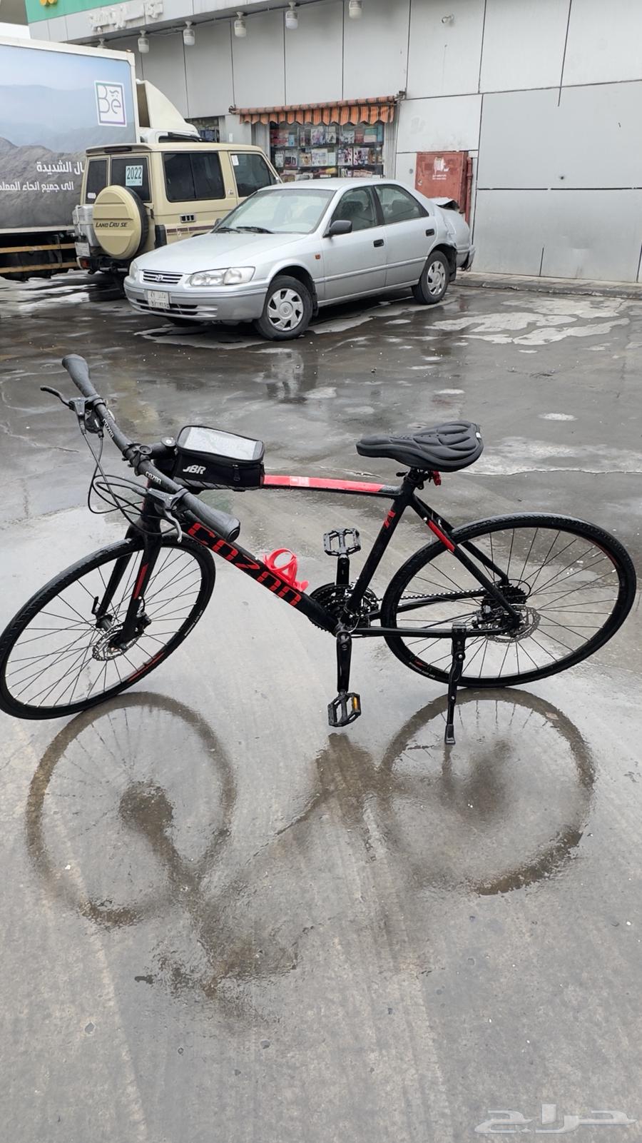 سيكل كوزون64306143763843112