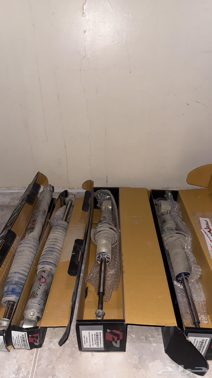 Profender assistant64449915672578113