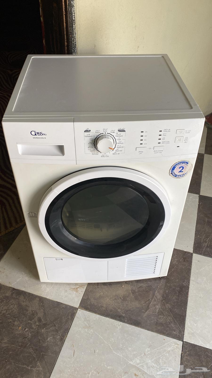 للبيع مجفف ملابس استخدام قليل64235176007427111