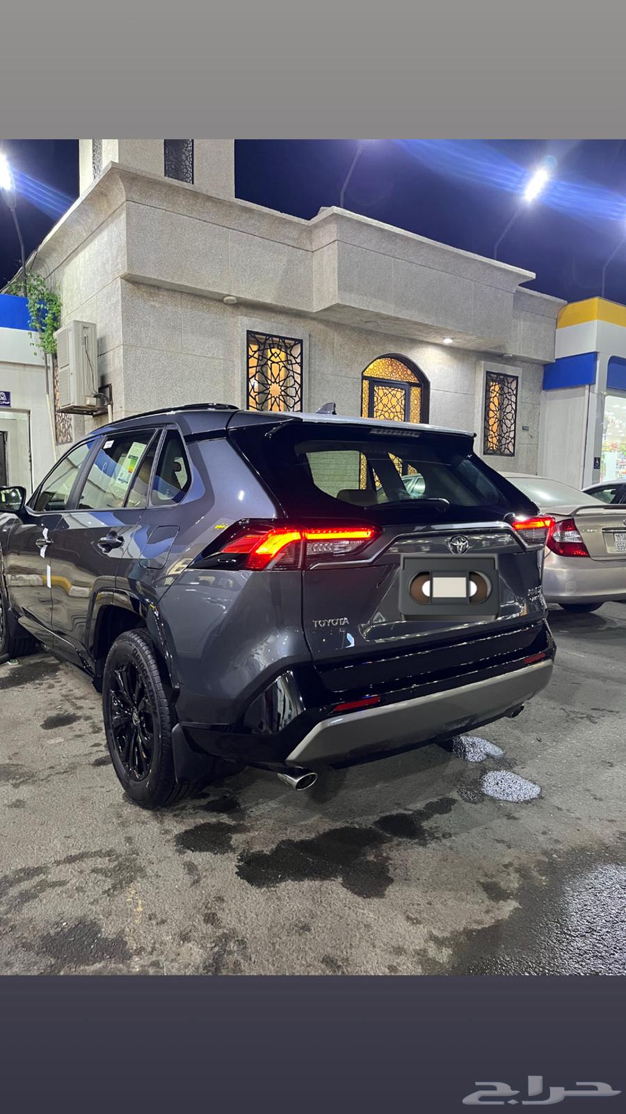 Rav4 Hybrid 2500cc Double for Transfer with Compensation64441404414594111