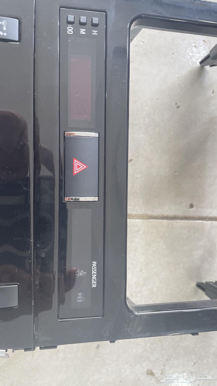 Salon 2016 2021 Air Conditioner Control64445364113025114