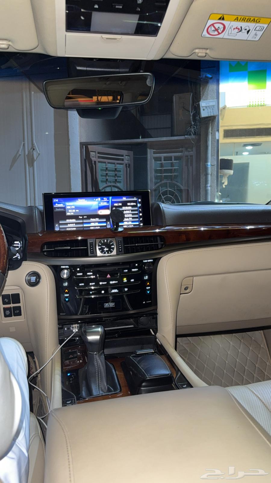 للبيع لكزس LX 202064446243359747114