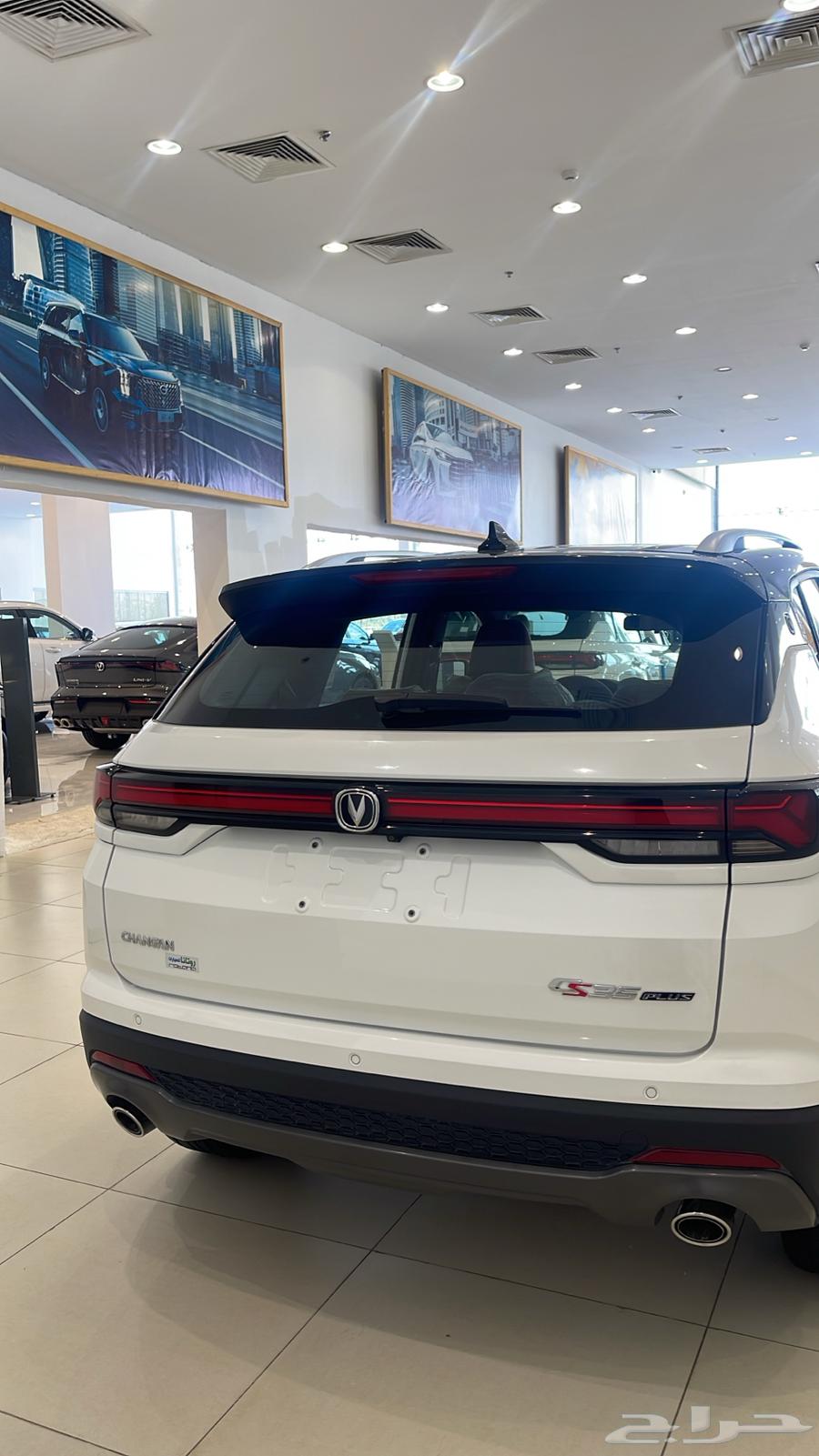 شانجان سي اس 35 عروض حصريه بمناسبة العوده لمدارس64446229858818114