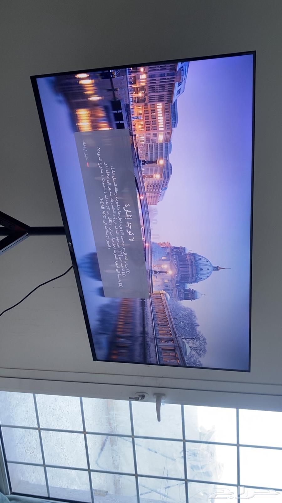 Screen (mtc). 55 inches. Used for 6 months. And the stand with it.64441732055939111