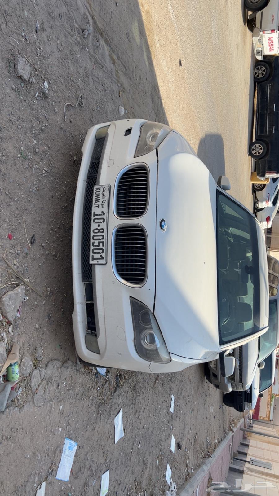 بي ام موديل1264446443619970112