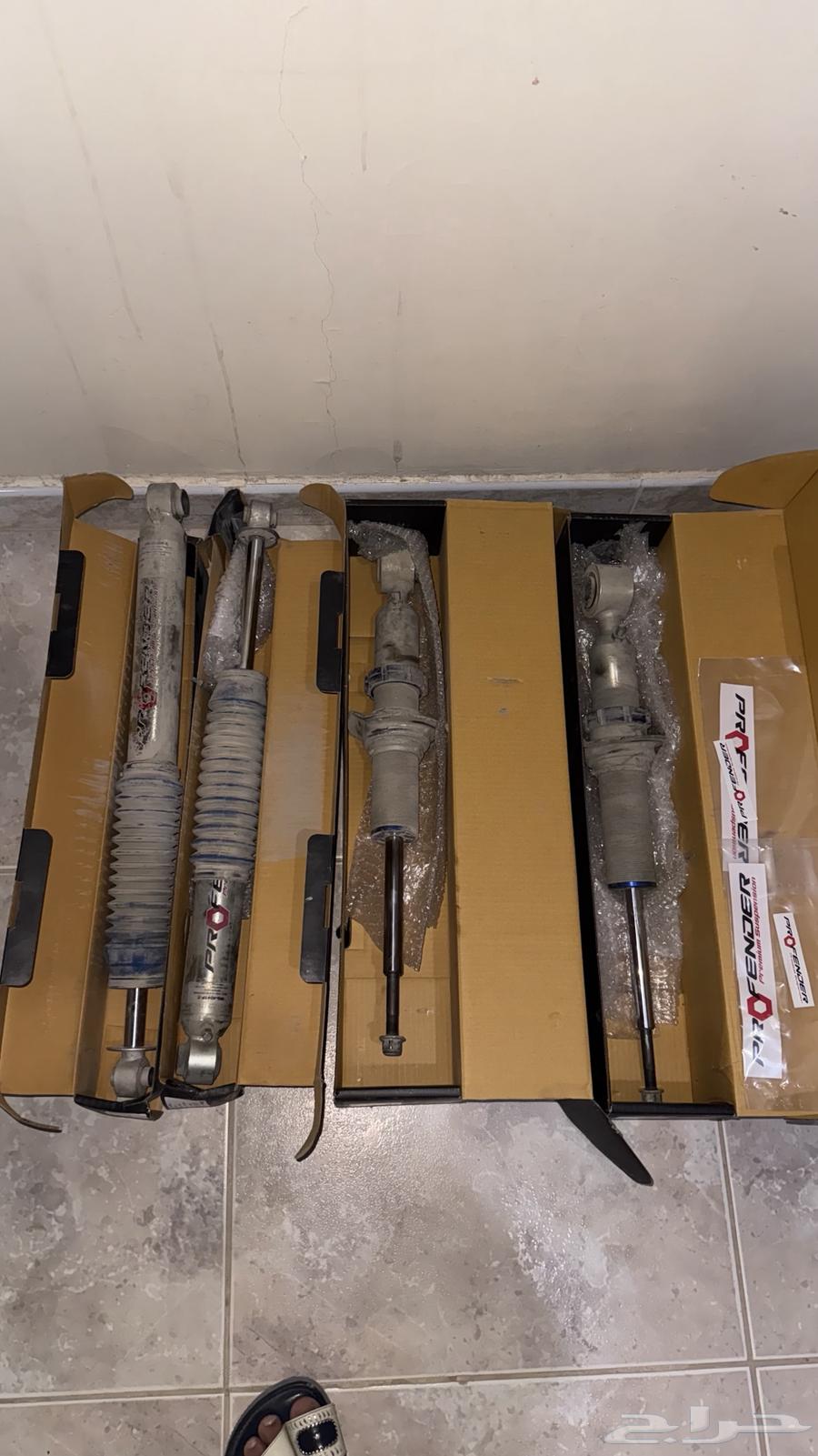 Profender assistant64449915672578111