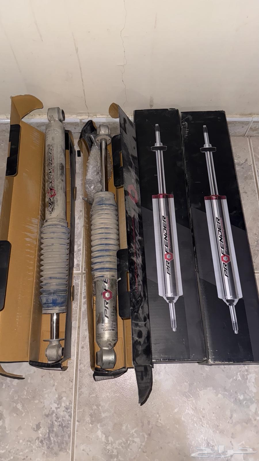 Profender assistant64449915672578110